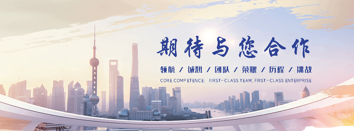 平度钢制闸门厂安装厂家
